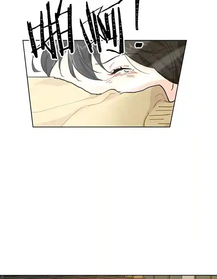 12.决裂 第77页