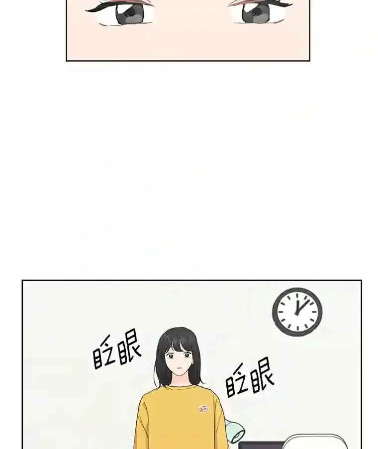 12.决裂 第81页