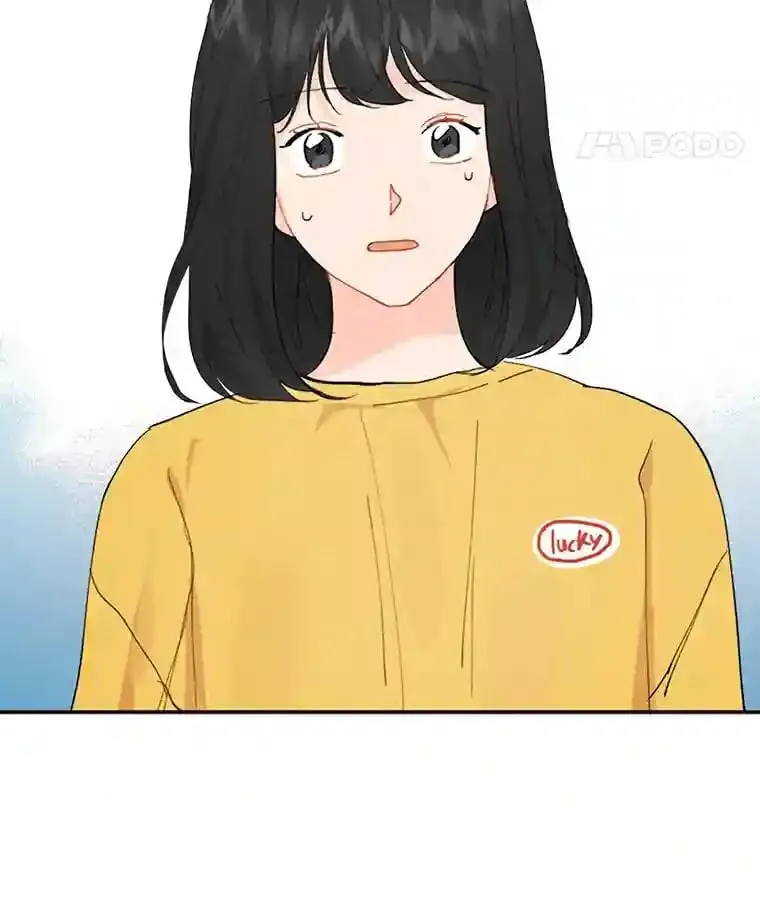 13.话到未来 第8页