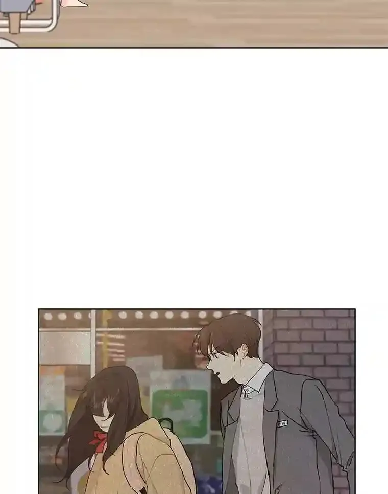 13.话到未来 第22页