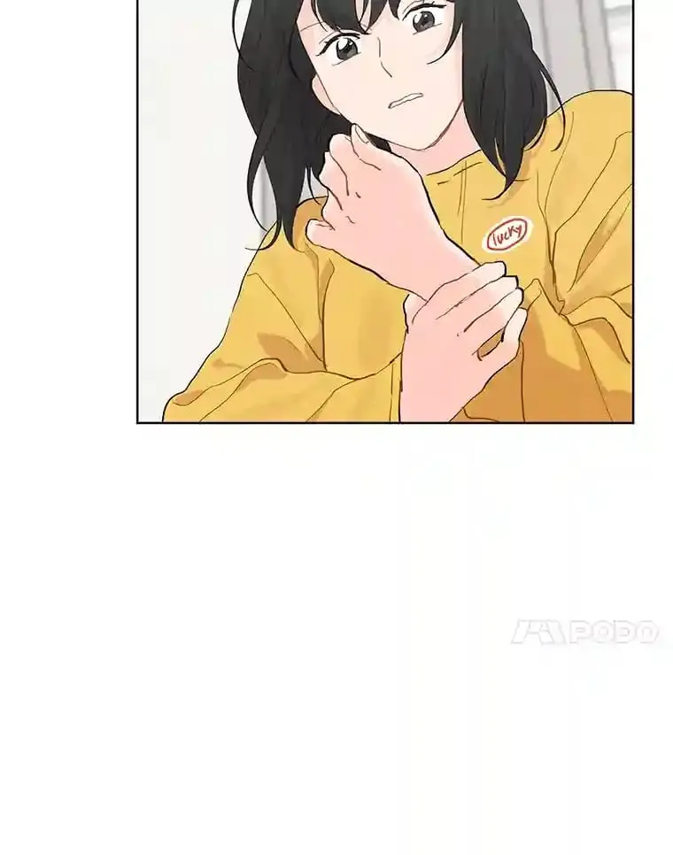 13.话到未来 第24页