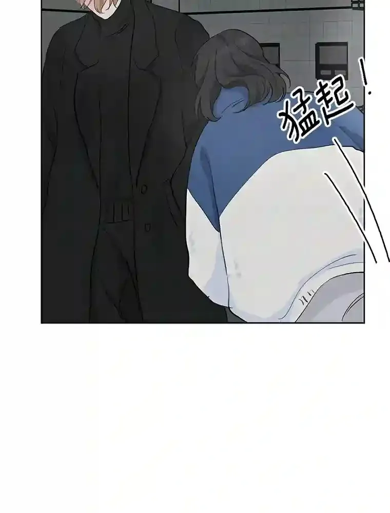 13.话到未来 第49页