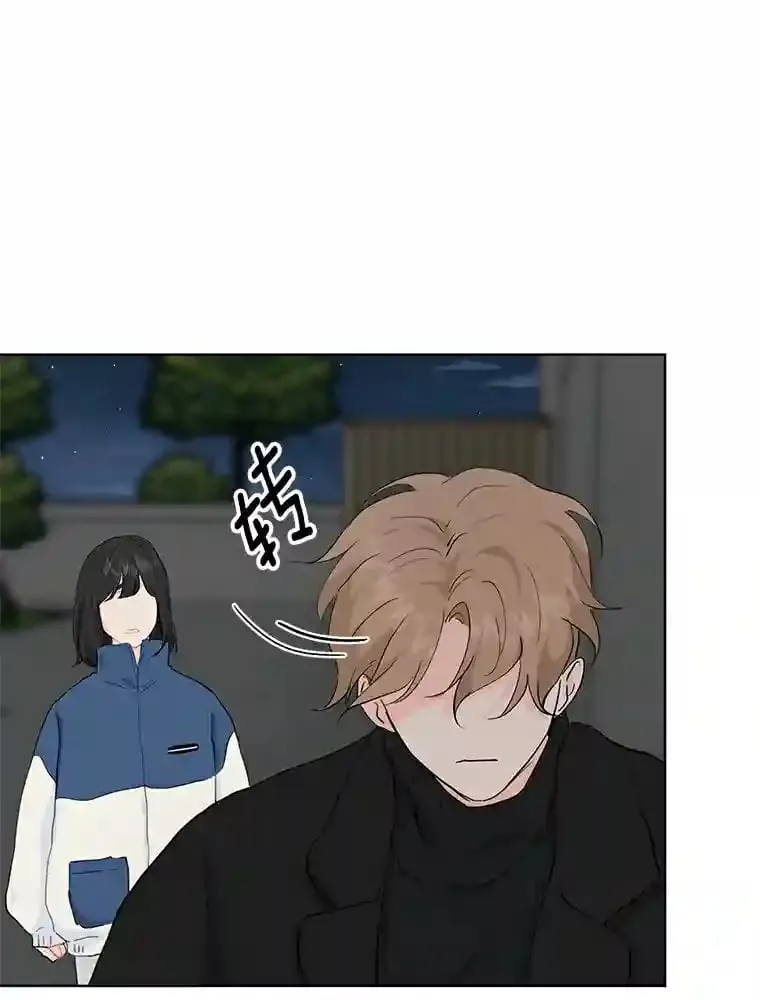 13.话到未来 第55页