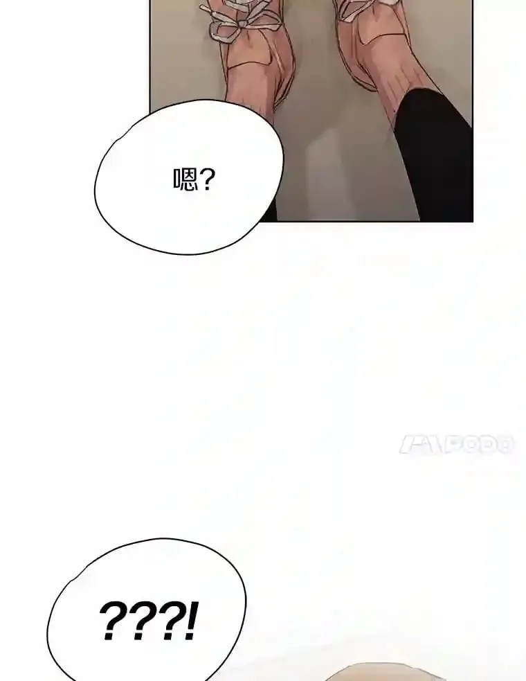 14.重返过去 第37页