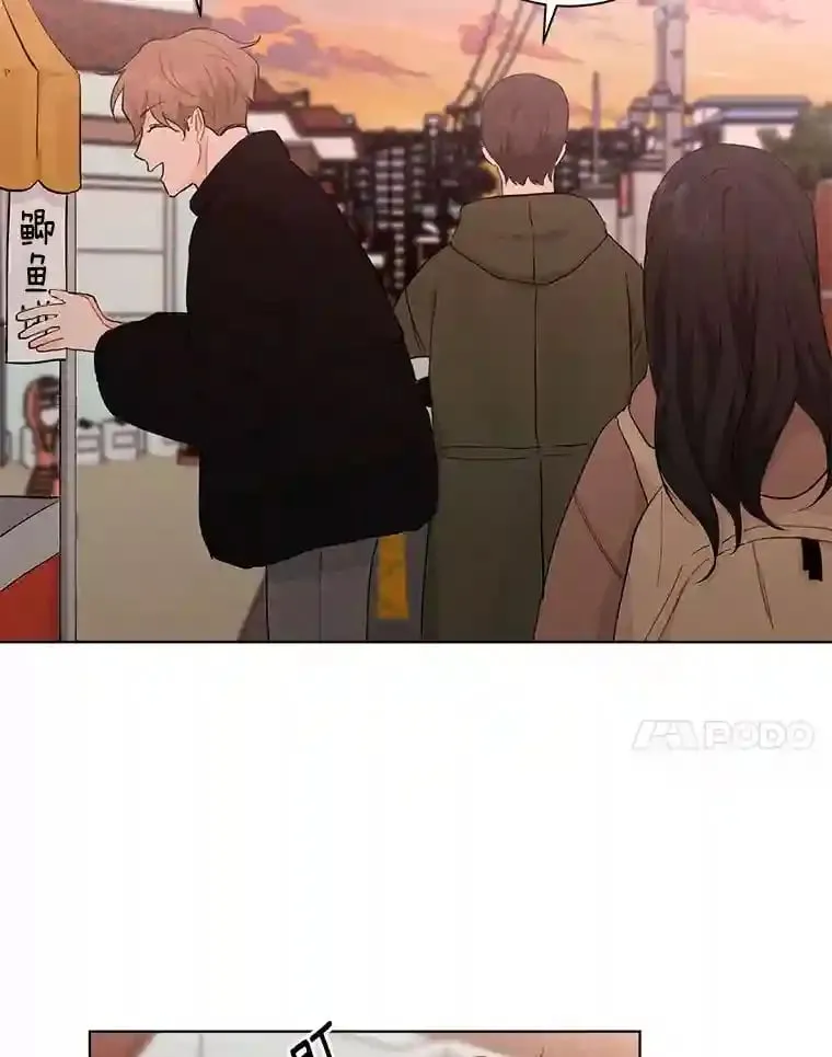 14.重返过去 第54页