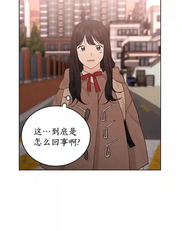 14.重返过去 第59页