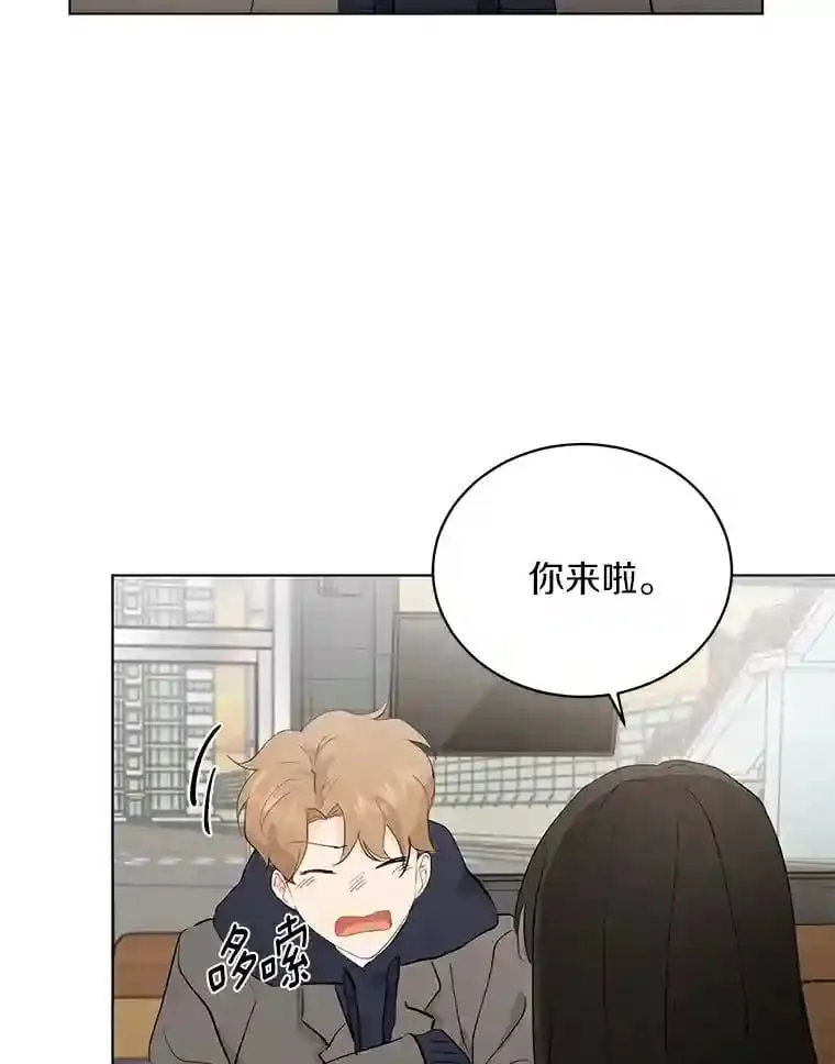 15.吃汉堡 第39页