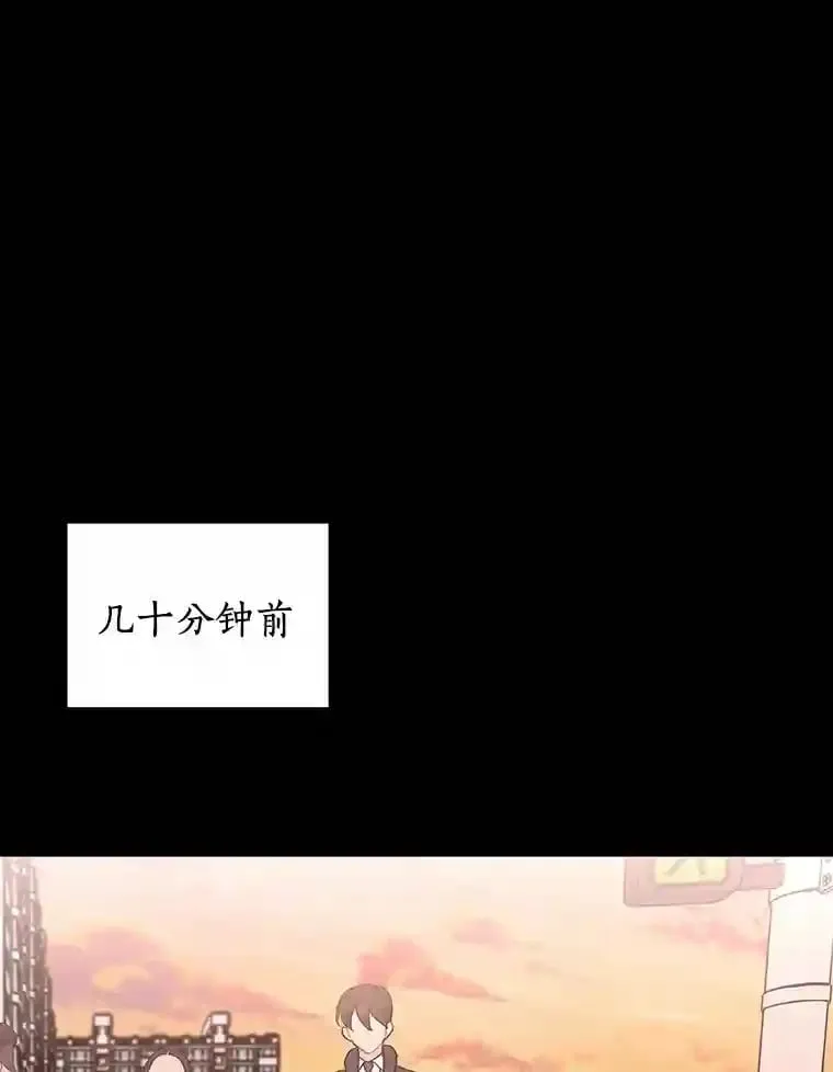 16.开始在意 第1页