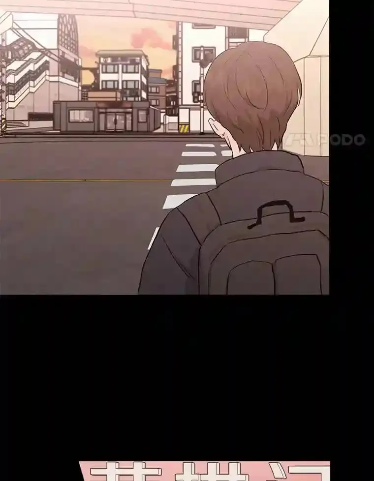16.开始在意 第4页