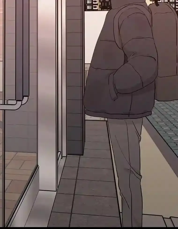 16.开始在意 第12页