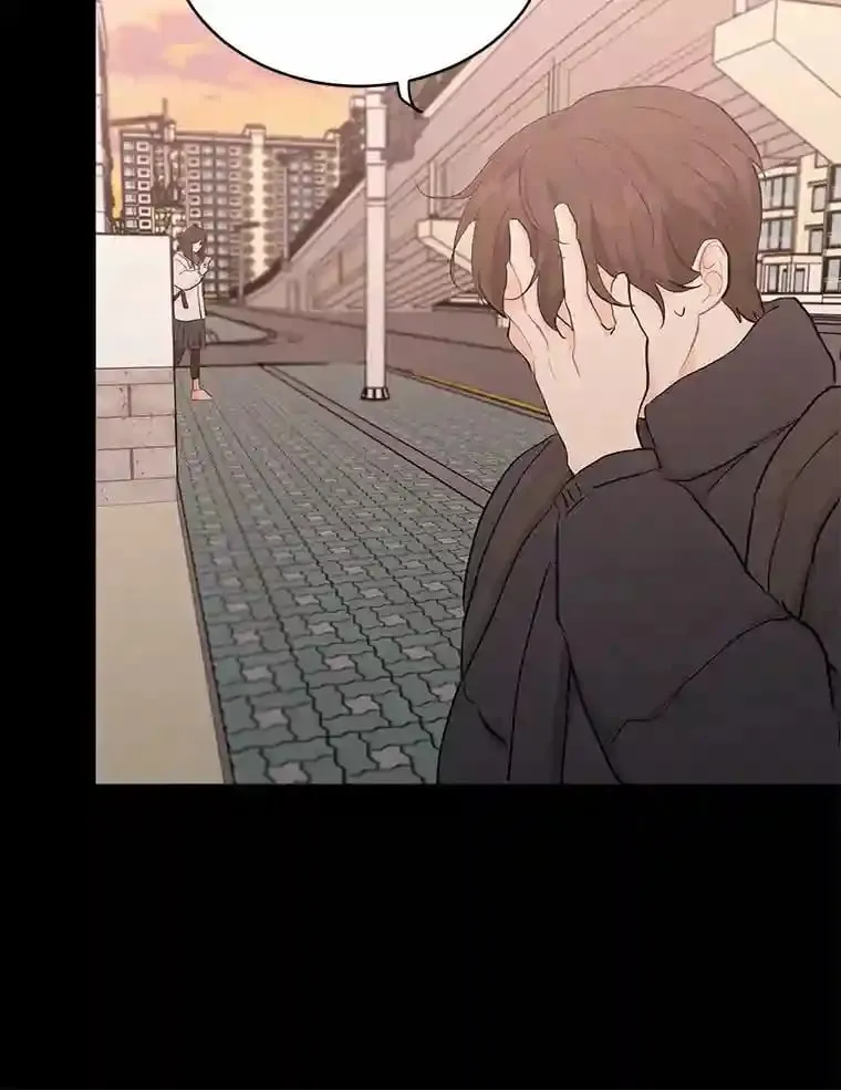 16.开始在意 第15页