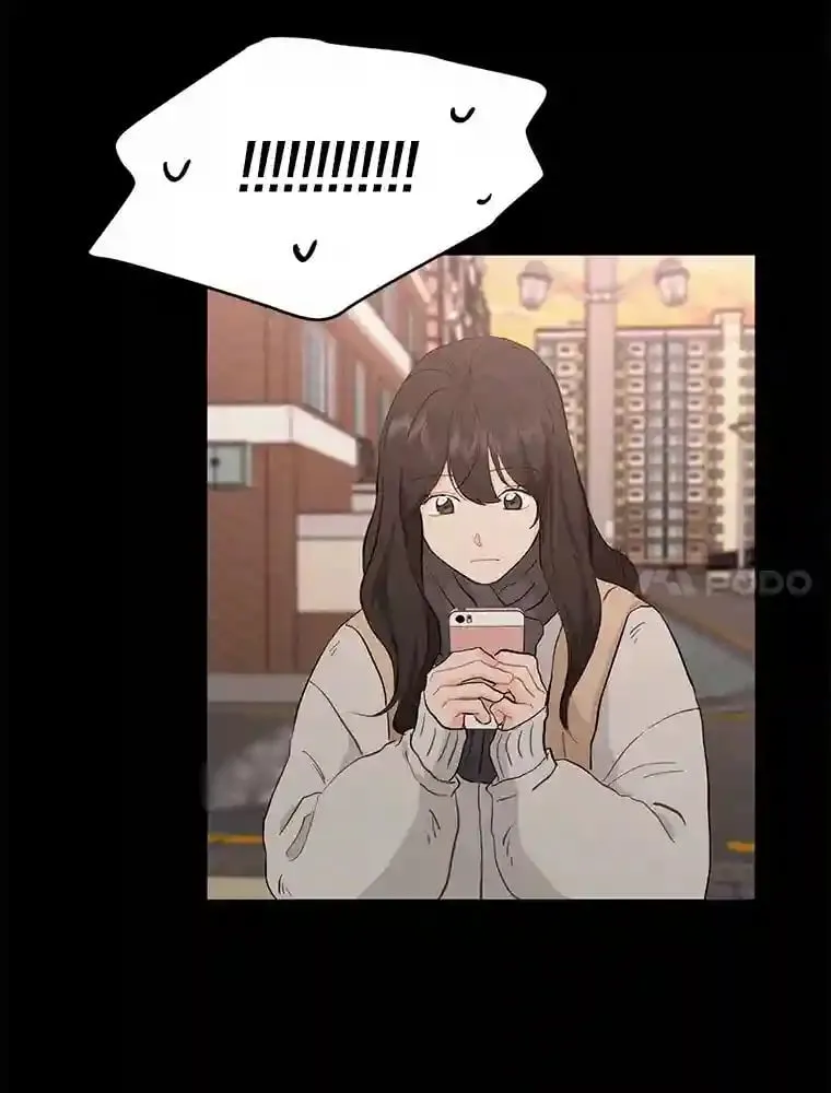 16.开始在意 第17页