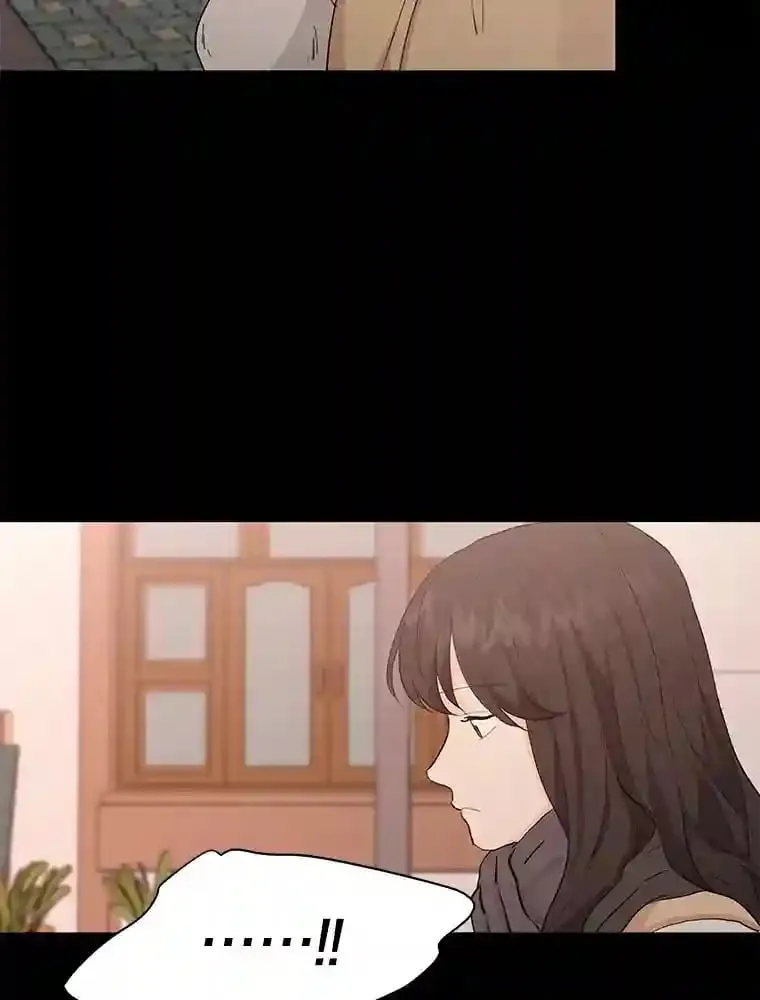 16.开始在意 第19页