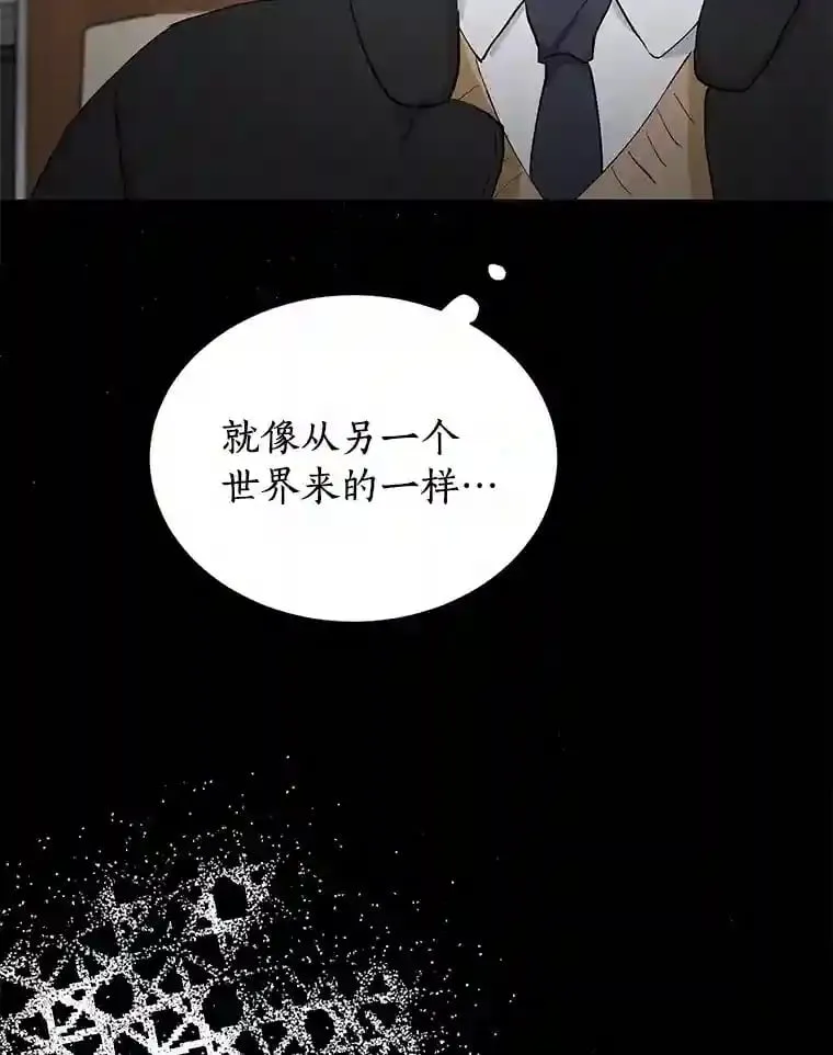 16.开始在意 第38页