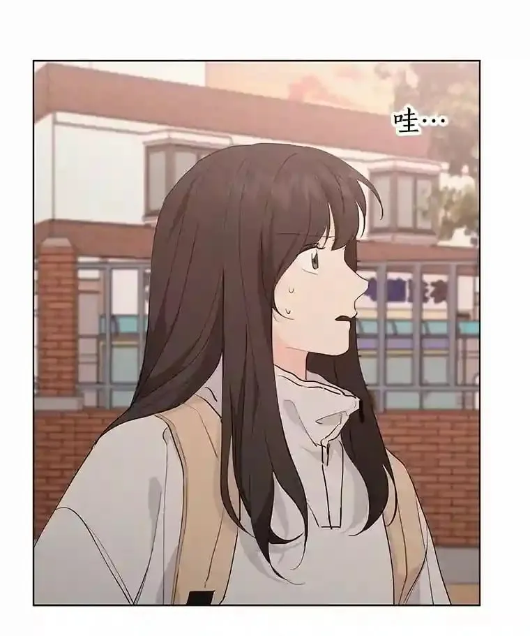 16.开始在意 第69页