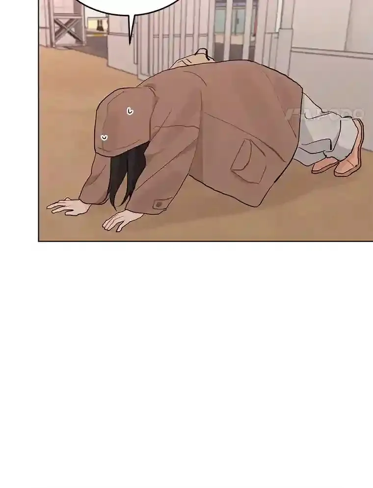 17.奇怪的礼物 第4页