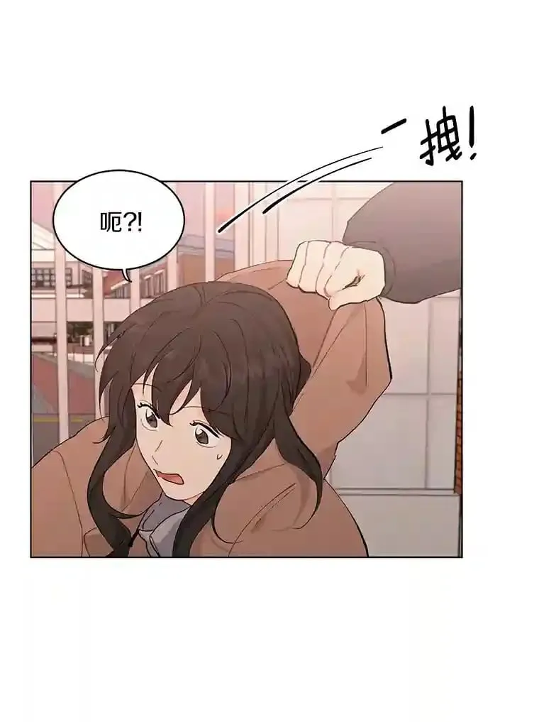17.奇怪的礼物 第16页