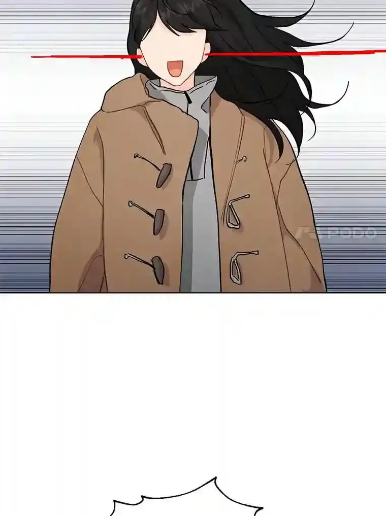 17.奇怪的礼物 第20页