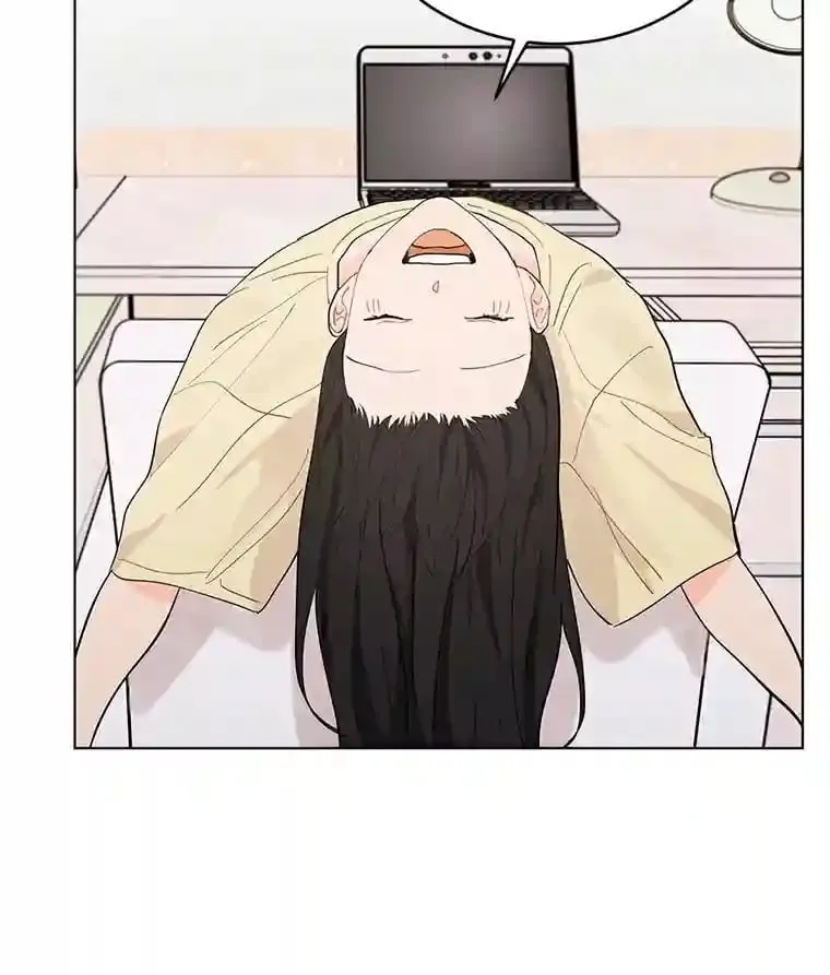 17.奇怪的礼物 第45页