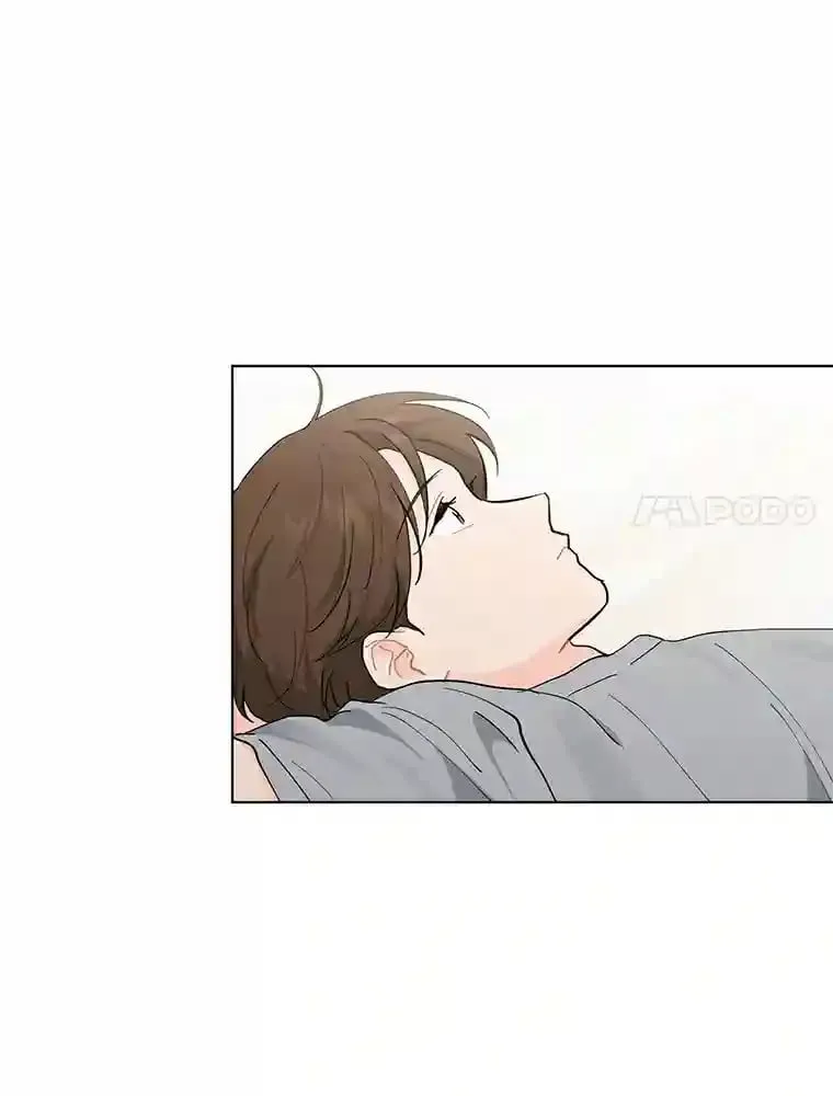 18.奇怪的她 第7页