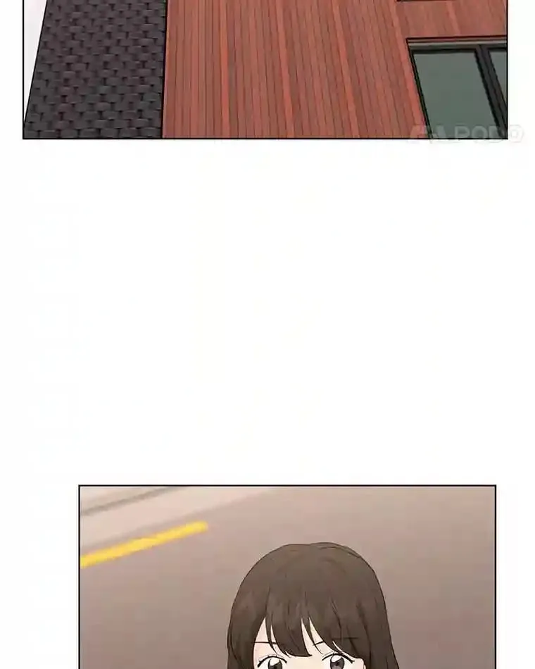 18.奇怪的她 第24页