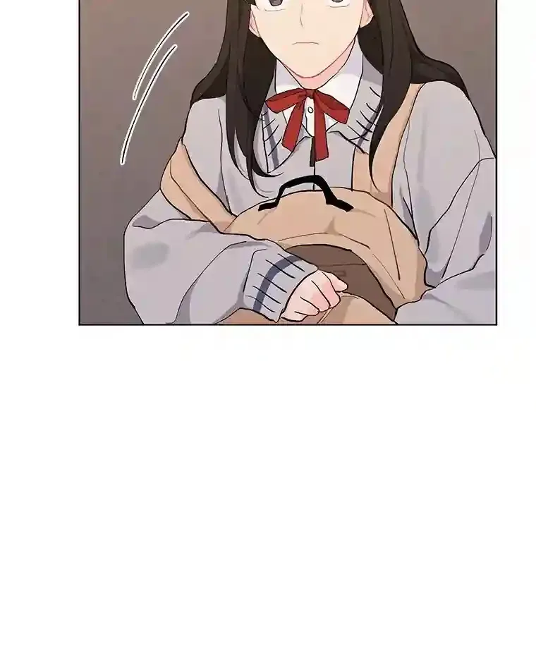 18.奇怪的她 第25页