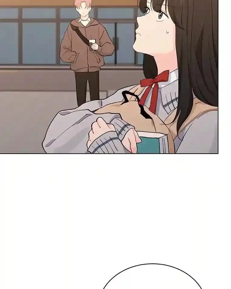 18.奇怪的她 第29页