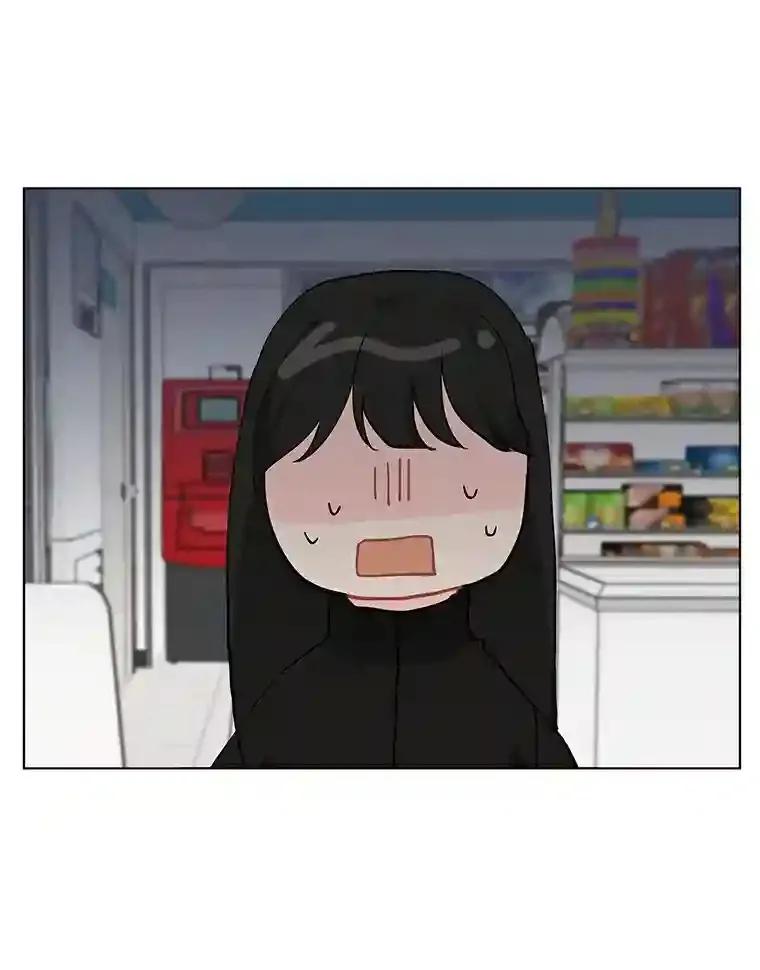 18.奇怪的她 第59页