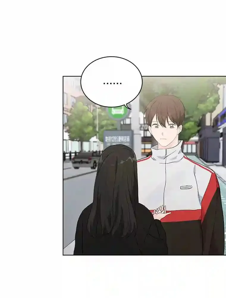19.微妙变化 第15页