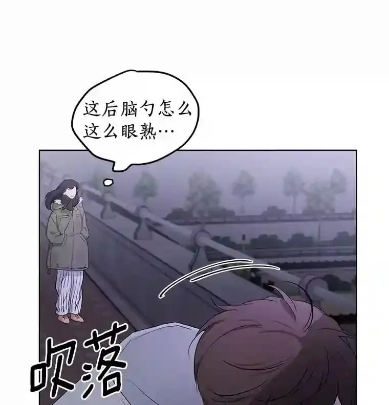 19.微妙变化 第62页