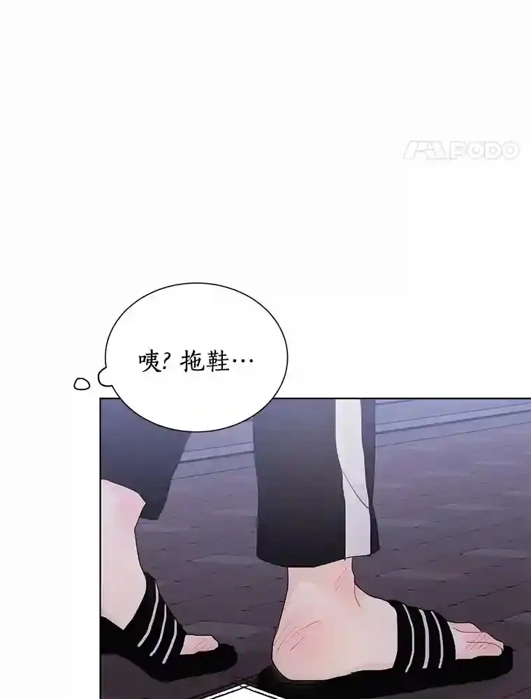20.甘甘大桥 第4页