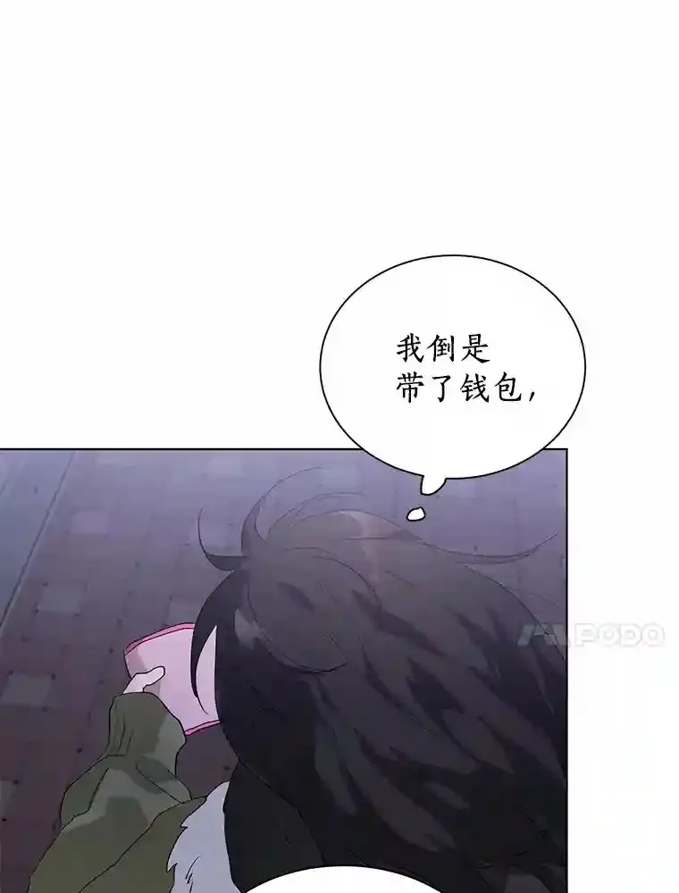 20.甘甘大桥 第10页