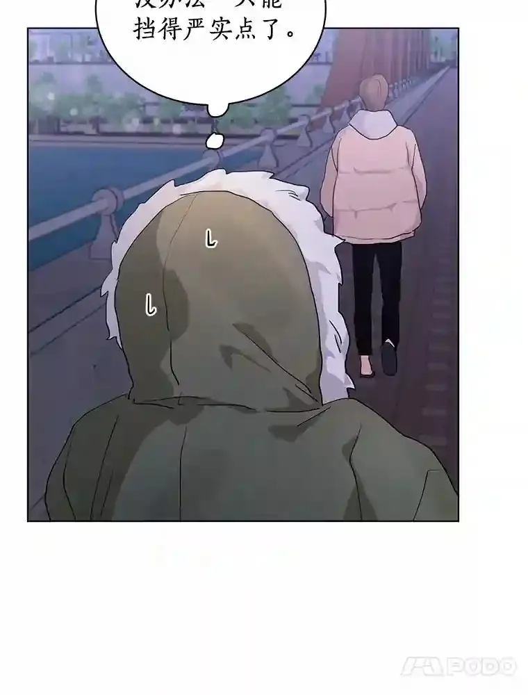 20.甘甘大桥 第13页