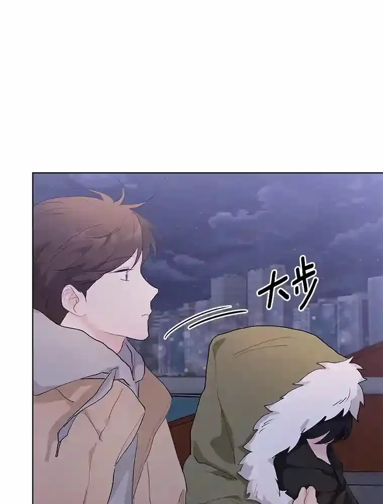 20.甘甘大桥 第14页