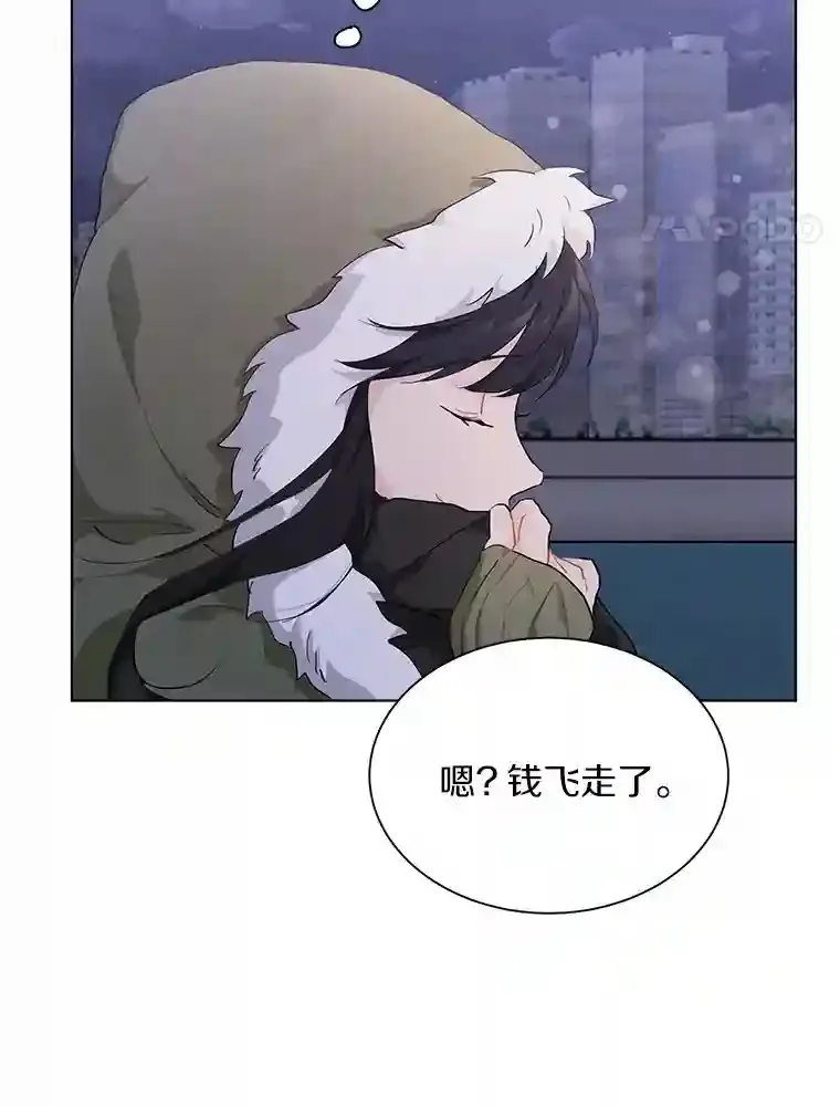 20.甘甘大桥 第17页