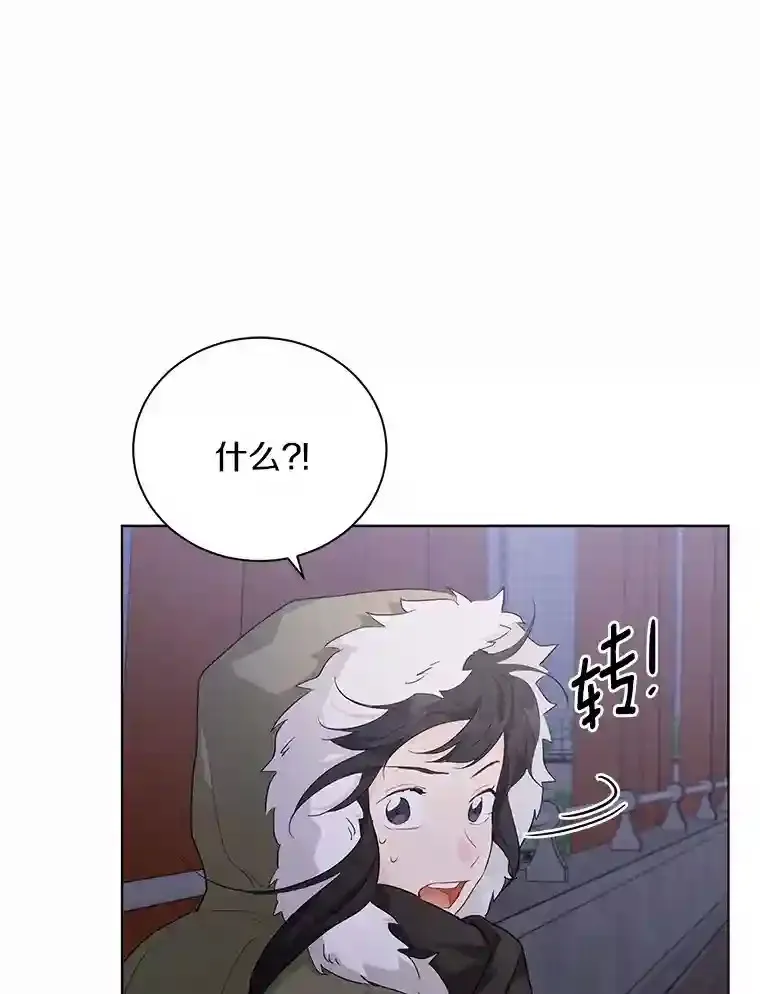 20.甘甘大桥 第18页