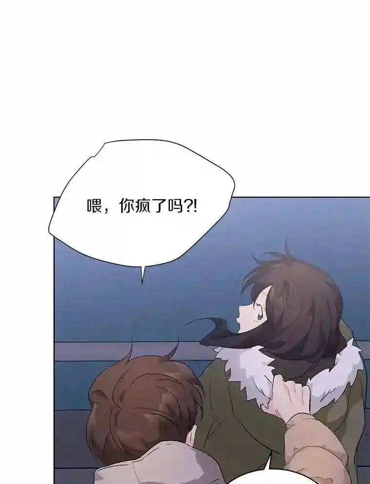20.甘甘大桥 第29页
