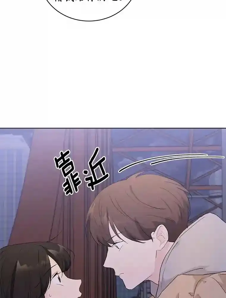 20.甘甘大桥 第38页