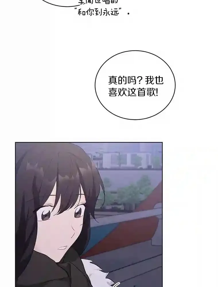 20.甘甘大桥 第51页