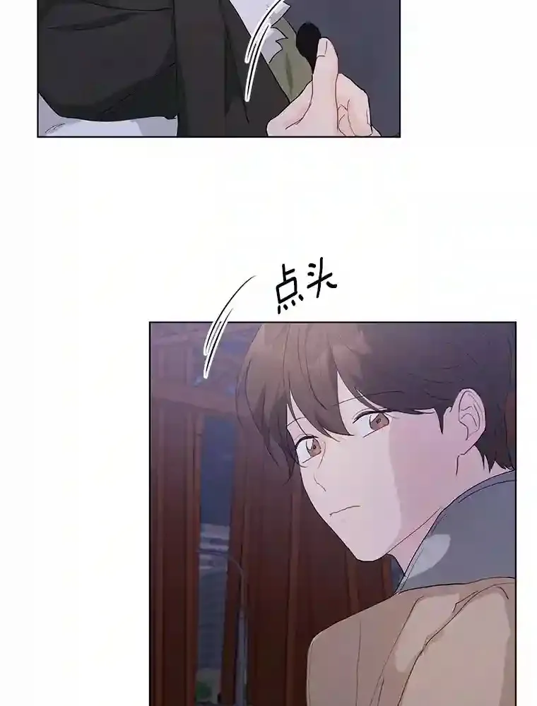 20.甘甘大桥 第52页