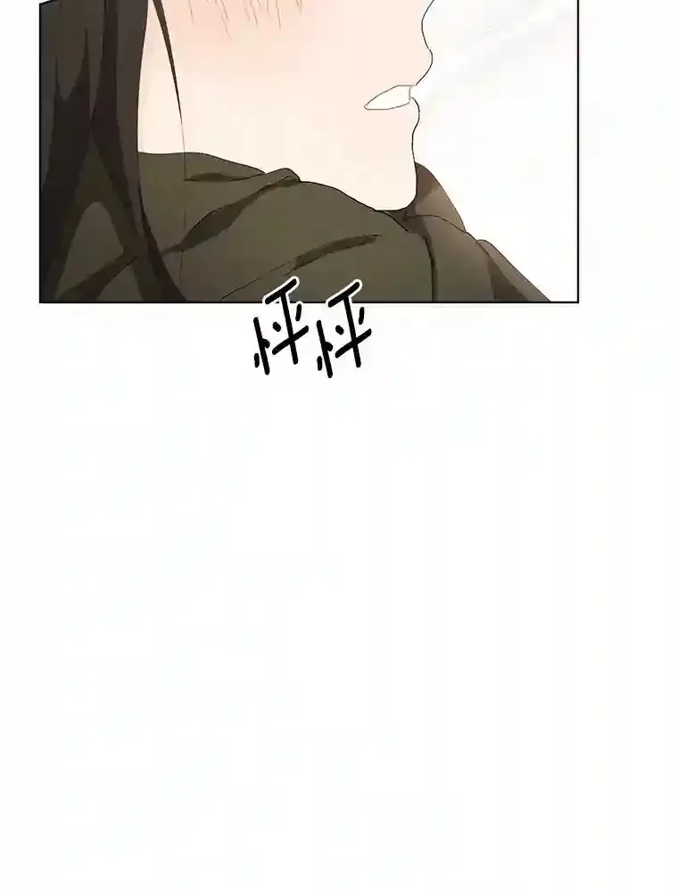 20.甘甘大桥 第54页