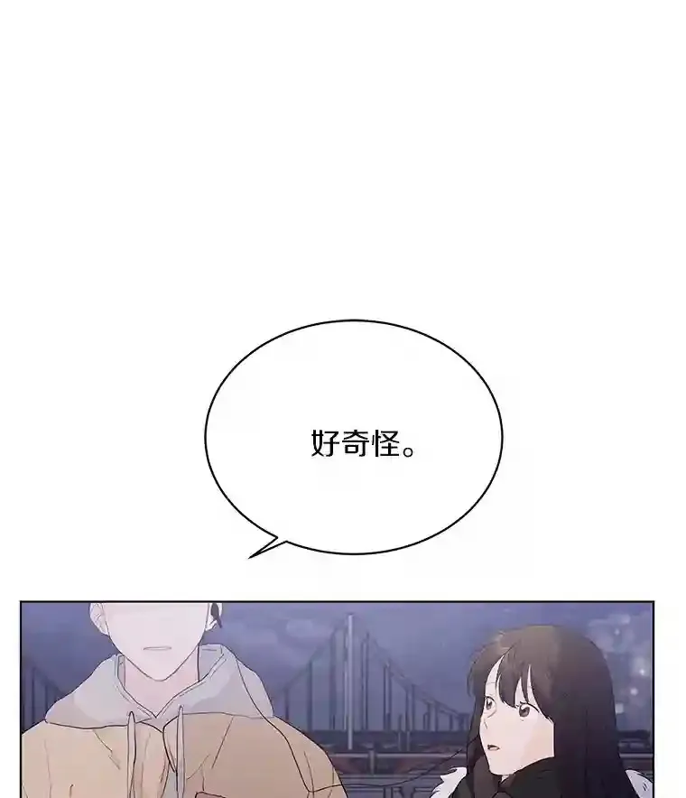 20.甘甘大桥 第63页