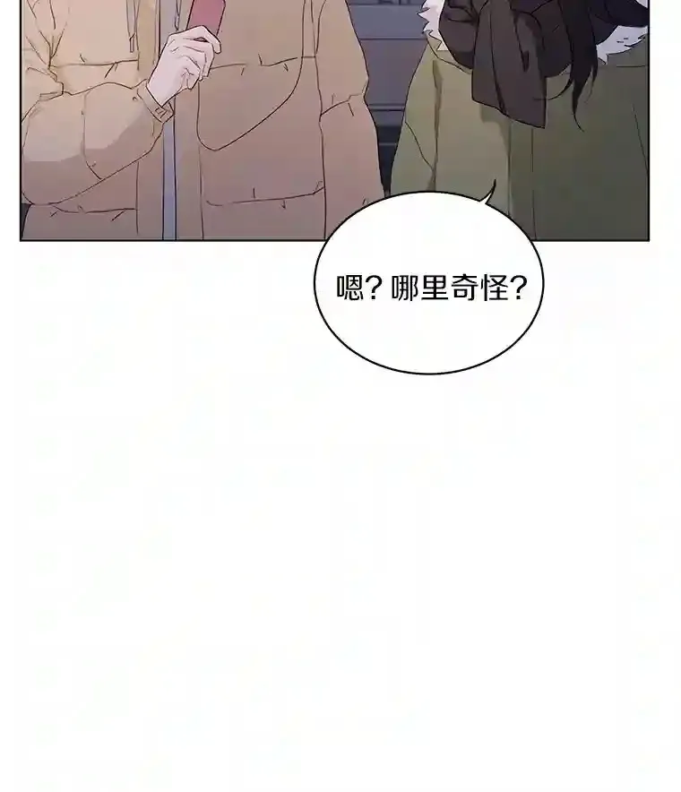 20.甘甘大桥 第64页