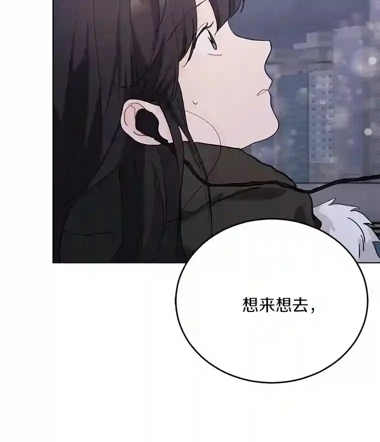 20.甘甘大桥 第67页