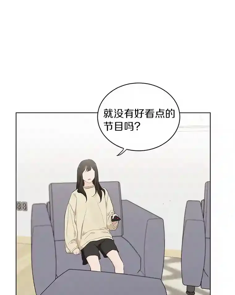 20.甘甘大桥 第72页