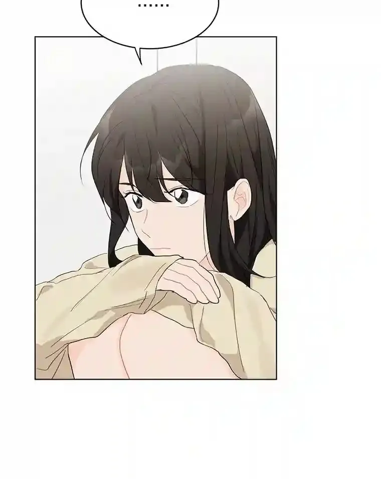 21.出道受阻 第8页