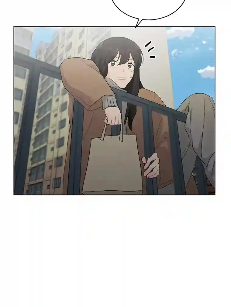 21.出道受阻 第23页