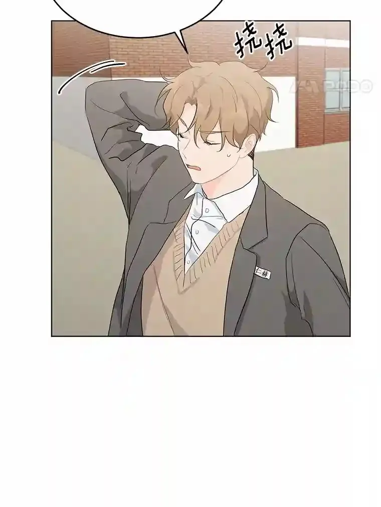 21.出道受阻 第28页