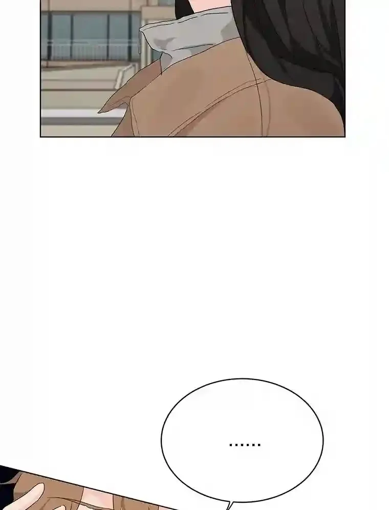 21.出道受阻 第39页