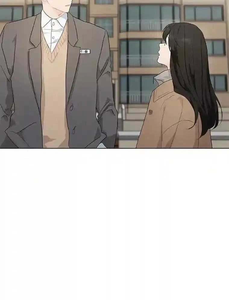 21.出道受阻 第42页